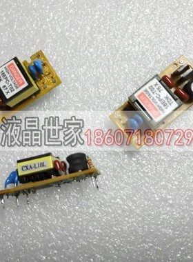 TDK高压板 CXA-L10L 16EPC-T02/01 CXA-L10A PCU-554逆变器高压条