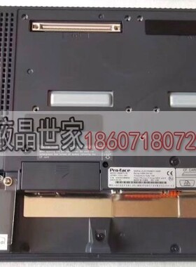 GP2601-TC41-24V 2880045-02 普洛菲斯触摸屏维修 显示屏 高压板
