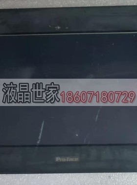 GP2501-LG41-24V 3180045-01触摸屏维修 黑屏 白屏 花屏 触摸失灵