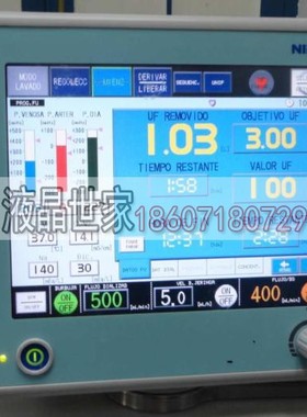 NIPRO尼普洛 SURDIAL-55,SURDIAL-55Plus医用触摸显示屏维修配件