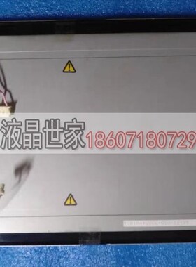 KCB104VG2CG-G20，PCU-P077E，CXA-0375京瓷显示屏 高压条