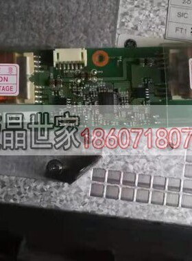 INVC813 VNR10C209-INV INVC828 高压板 高压条 逆变器