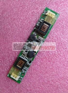 原装 KCI-13-01,KCI-15-01,IM3708,IM3715 西门子触摸屏高压条