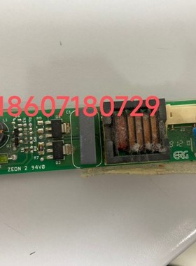 DMA22514,N10190-3 ,N10190F-3,ERG高压条 背光板