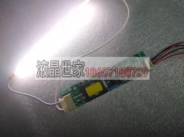 出售高压板RD-P-0429A原装