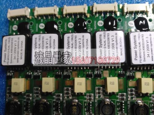 PS-M05D12-NJ4L-156，NL6448BC33-64D 西门子显示屏高压条