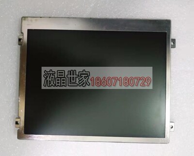 LQ084S3LG03 LQ084V1DG42/DG21 AMT9507 夏普8.4寸原装工业屏