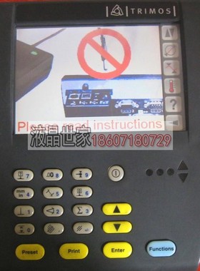 TRIMOS二维测高仪 VT600MA 显示屏维修黑屏 白屏 花屏 高压条