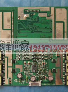 TLI-06-0412-A1，TPI-04-0502，TC2031-M01, point高压板，高压条