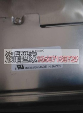 AT104XH11 AT104XH01 AA104VC05三菱液晶屏