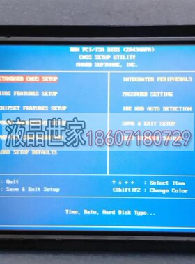 原装LM8V302,LM8V302H,LM8V302R LM8V301 夏普7.7寸显示屏 背光灯