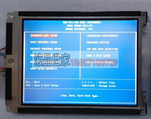 原装LM8V302,LM8V302H,LM8V302R LM8V301 夏普7.7寸显示屏 背光灯