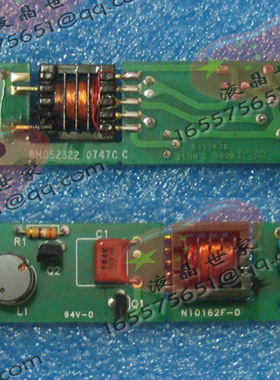 8M052322 N10162F-0 N10128-8 ERG显示屏逆变器高压条