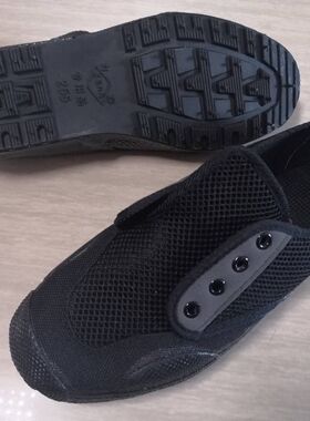 夏季新品06黑色网鞋男女低帮训练鞋保安工作鞋网眼透气胶鞋解放鞋