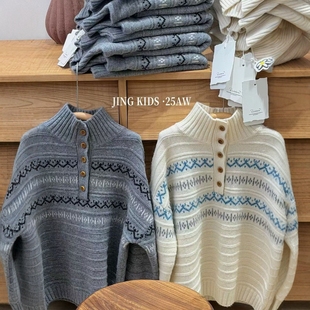 莱比2025冬季男童提花半高领毛衣秋冬款儿童羊绒针织衫中大童上衣