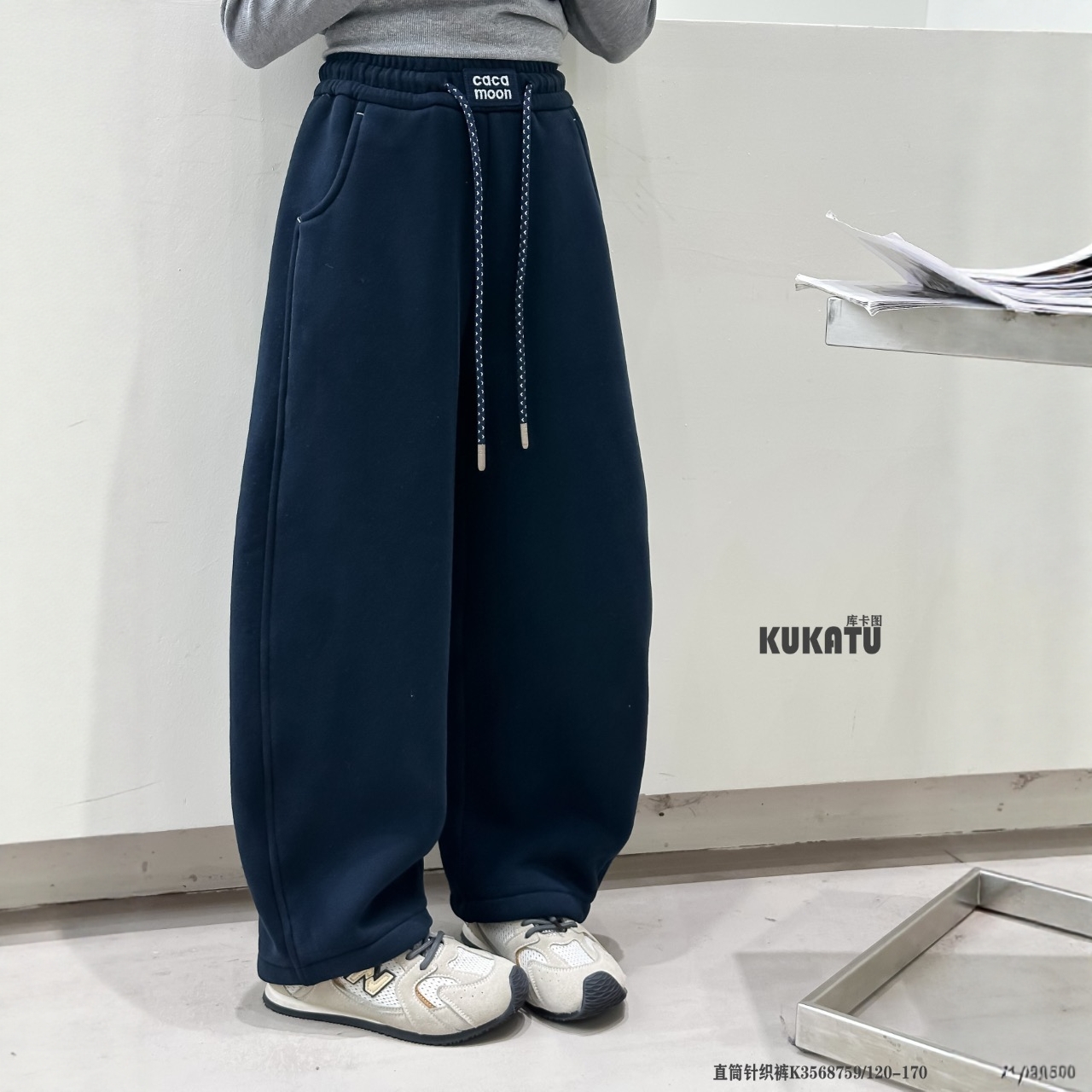 库卡图2025新款儿童冬款运动裤