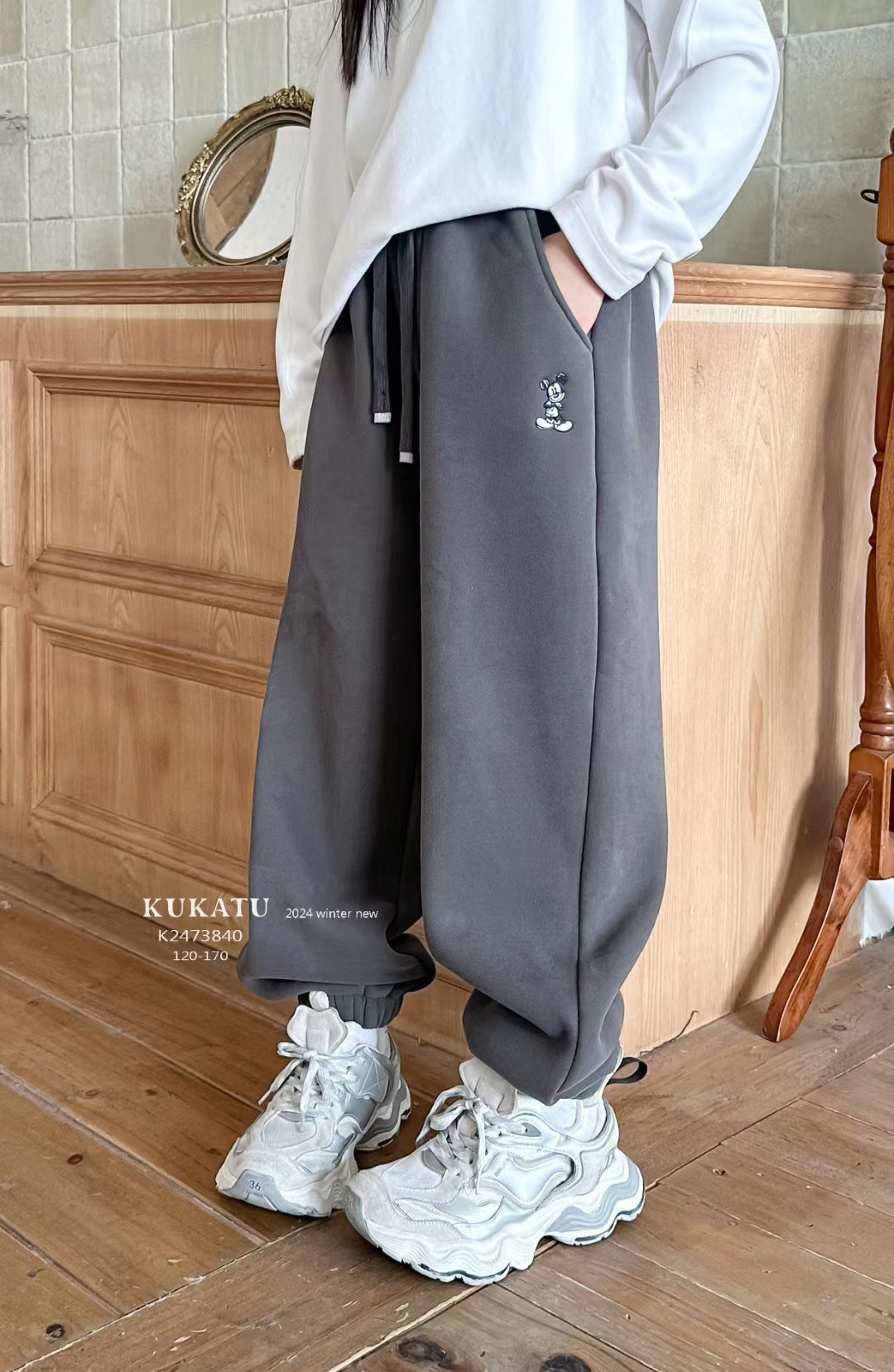 库卡图童装儿童运动裤2024冬装新款男女中大童一体绒加厚卫裤3840,童装/婴儿装/亲子装,裤子,淘宝优惠券,粉丝福利购,淘宝优惠卷