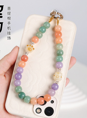 知微物语 天然小清新菩提手串手机挂件防丢手链多宝单圈吊坠饰品