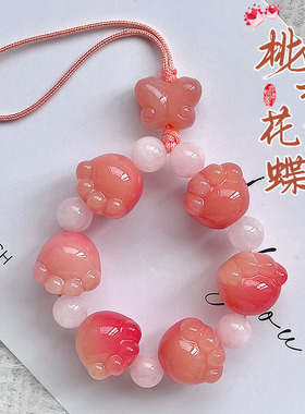 知微物语 桃梦花蝶菩提手串猫爪手机链绯红男女盘玩饰品包包扣