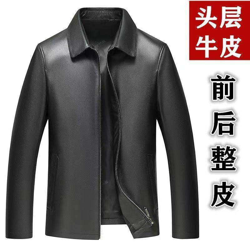 2025秋季新品男士真皮皮衣短皮衣