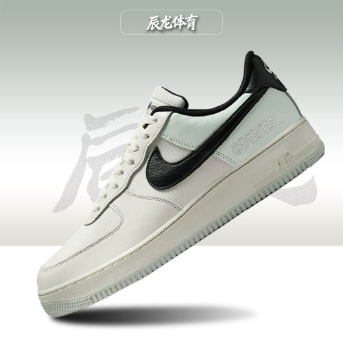 Nike/耐克男子低帮板鞋