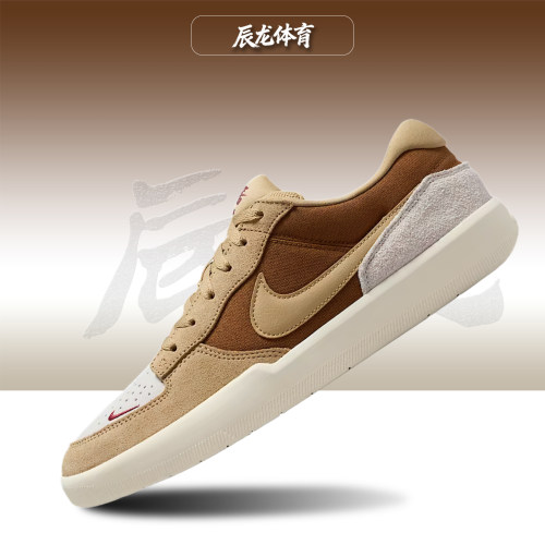 Nike/耐克男子低帮板鞋