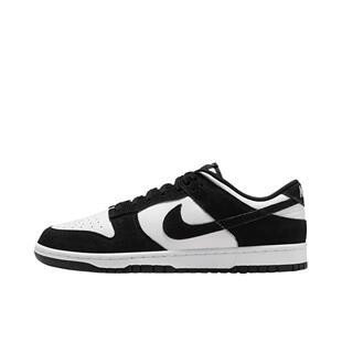 Nike耐克 Dunk Low Retro SE  Suede Panda女子板鞋FQ8249-100