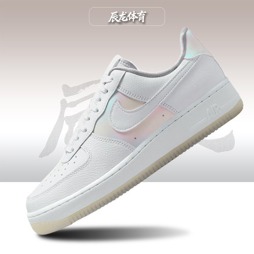 Nike/耐克女子低帮板鞋