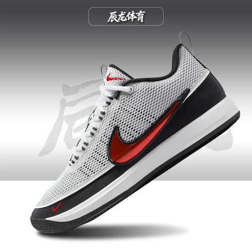 Nike/耐克男子中帮篮球鞋