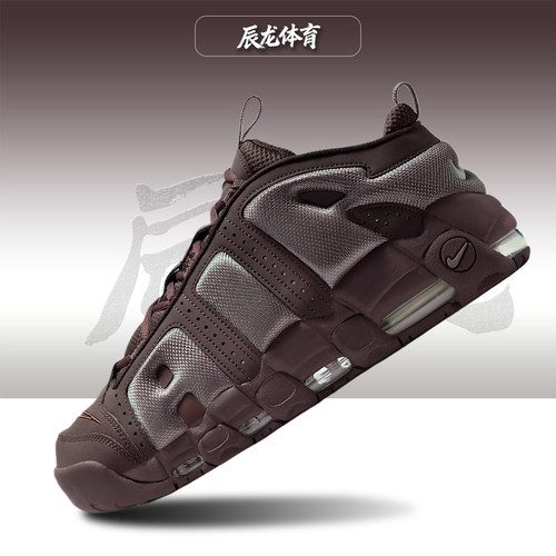 Nike/耐克低帮运动休闲鞋