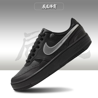 Nike/耐克低帮运动休闲鞋