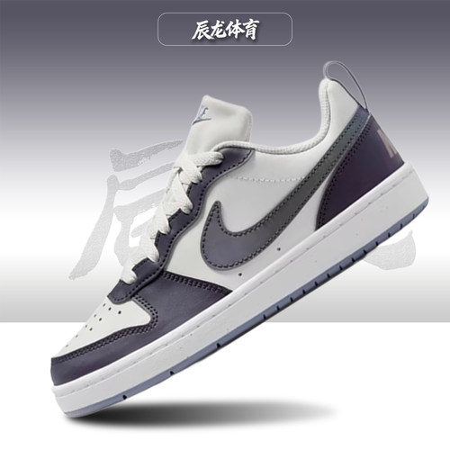 Nike耐克大童低帮板鞋
