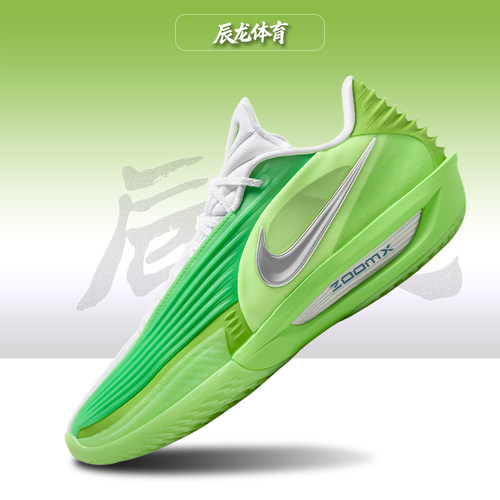 Nike/耐克男子低帮篮球鞋