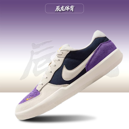 Nike/耐克男子低帮板鞋