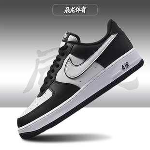 Nike/耐克AIR FORCE 1 '07 C/O男子板鞋DV0788-001