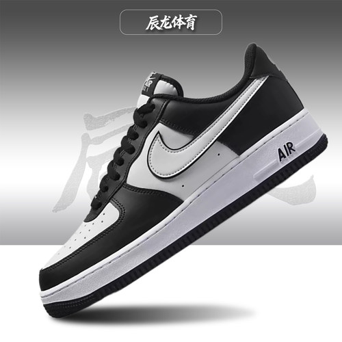 Nike耐克男子低帮板鞋