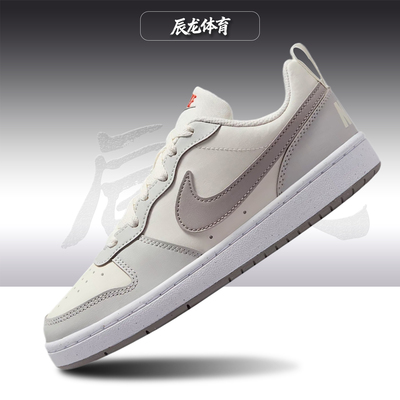 Nike/耐克大童低帮板鞋