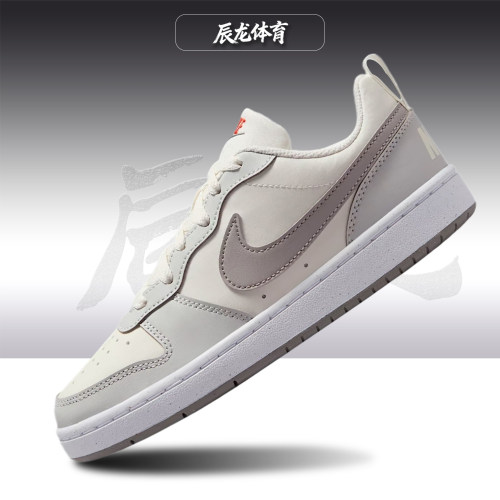Nike/耐克大童低帮板鞋