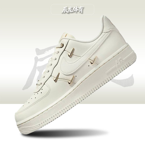 Nike耐克女子低帮板鞋