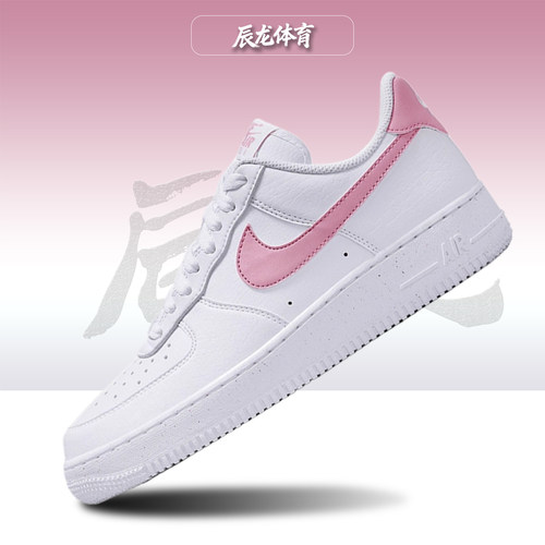 Nike/耐克女子低帮板鞋