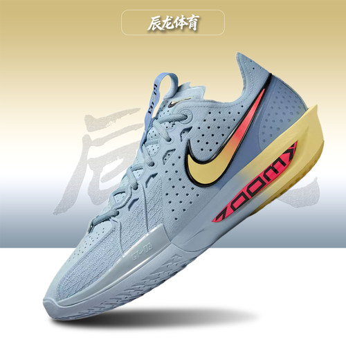 Nike/耐克男子低帮篮球鞋