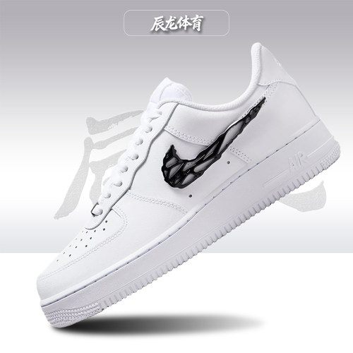 Nike/耐克女子低帮板鞋
