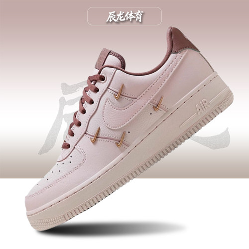 Nike/耐克女子低帮板鞋