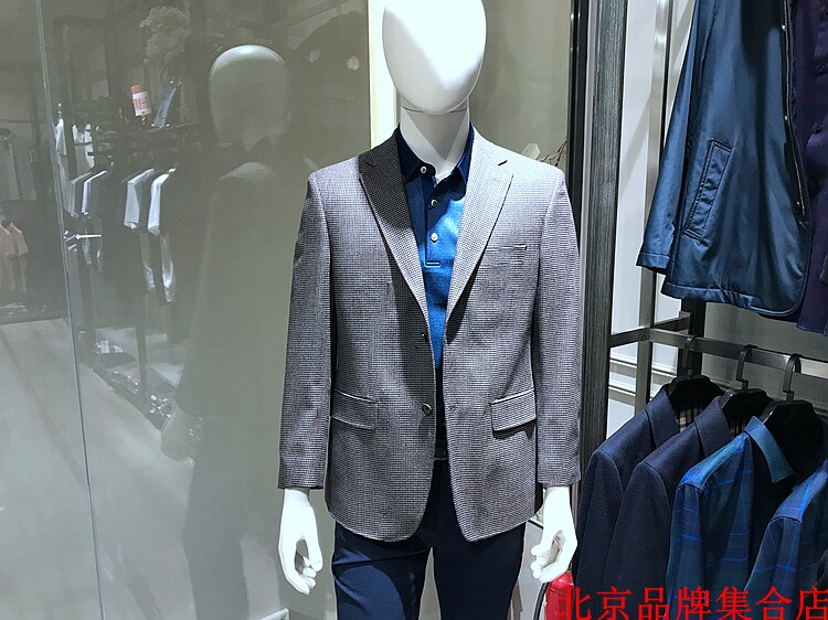 90 wool 10 mulberry silk New autumn clothes Brand inventory man Two button Wool casual suitin the Men's clothing, Suits  category - from Buy2taobao.com to provide professional Taobao agent buy service