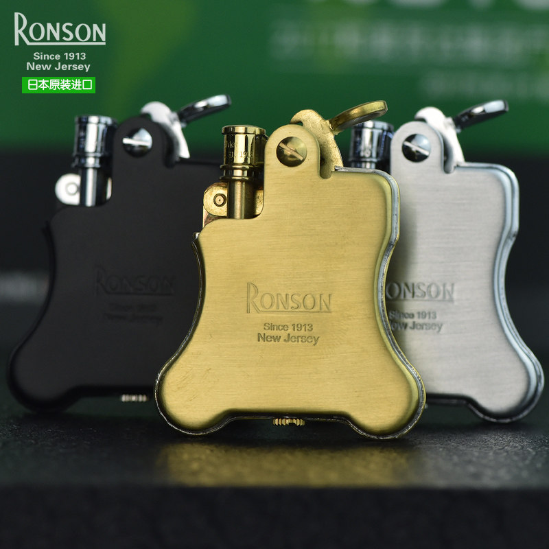 老式打火机RONSON复古造型