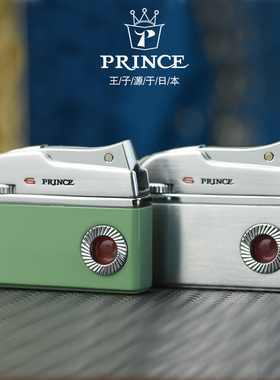 日本正版王子PRINCE 海豚系列气体机时尚炫彩男女礼物纪念日火机