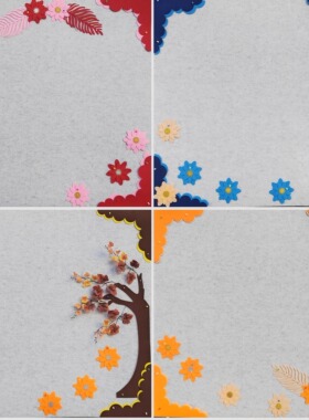 幼儿园环创边框装饰材料教室走廊文化主题墙面布置黑板报花边对角