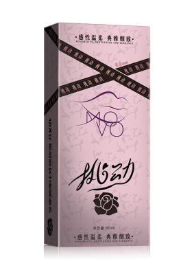 Movo费洛蒙情趣香水男士女士夫妻调情吸引异性香水迷人动情素