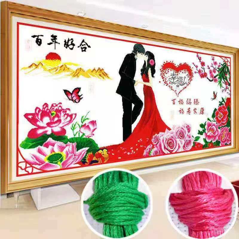 新款百年好合十字绣线绣幸福美满情侣两个小人婚礼结婚卧室客厅画