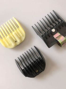 插电式电推通用限位器卡尺